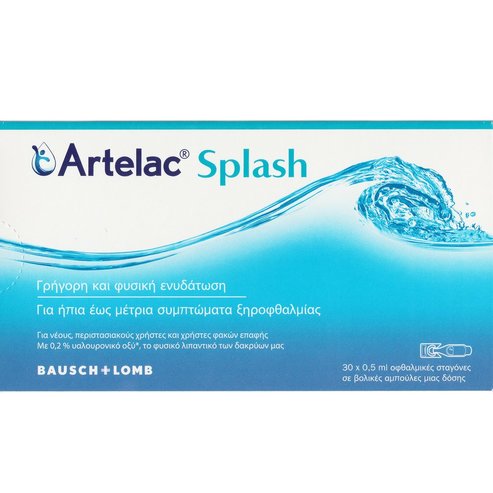 Bausch & Lomb Artelac Splash Капки за очи за естествена хидратация и овлажняване с хиалуронова киселина 15ml (30x0,5ml)