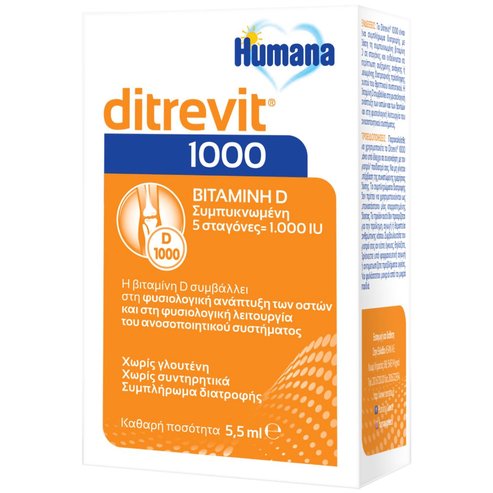 Humana Ditrevit 1000 Vitamin D 5,5ml