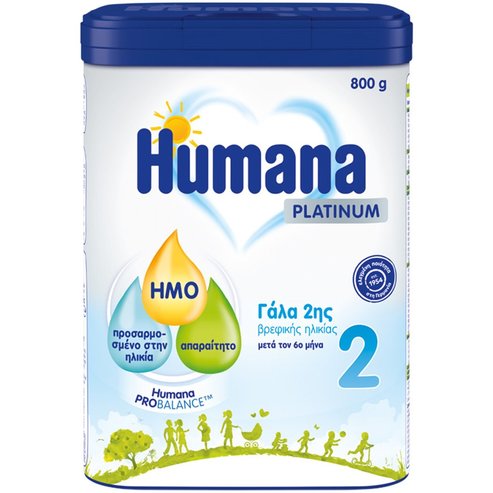 Humana 2 Platinum My Pack 800g