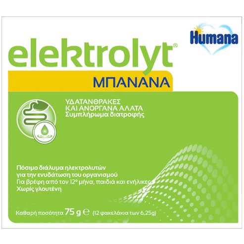 Humana Elektrolyt Banana 12 Sachets x 6,25g