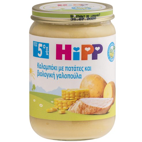 Hipp Бебешко царевично брашно с картофи и био пуйка след 5-ия месец 190g