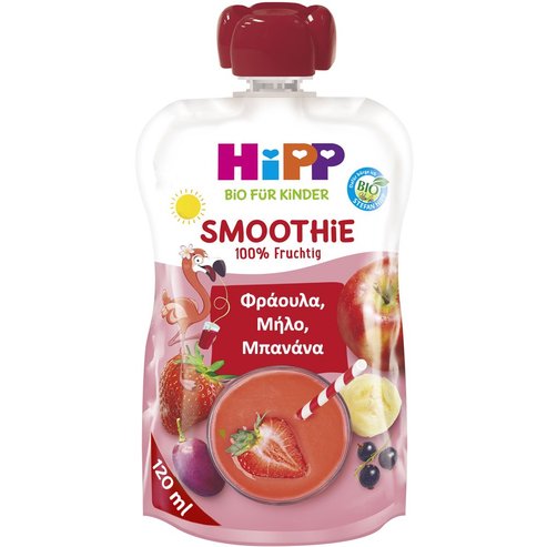 Hipp Bio Smoothie with Strawberry, Apple & Banana 1year+ 120ml