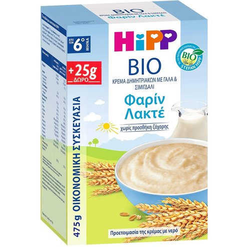 Hipp Promo Bio Baby\'s First Samolina 6m+ 475g