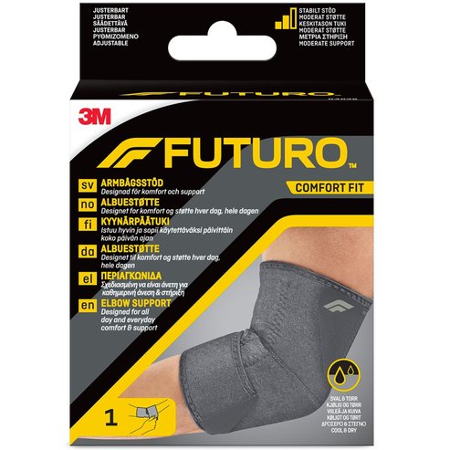 3M Futuro Comfort Fit Elbow Support Сив Един размер 1 брой, код 04038