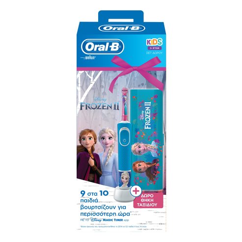 Oral-B Vitality Kids Frozen 3+ years Детска електрическа четка за зъби & Подарък Travel Case