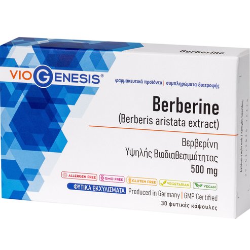 Viogenesis Berberine 500mg, 30caps