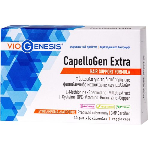 Viogenesis CapelloGen Extra 30caps