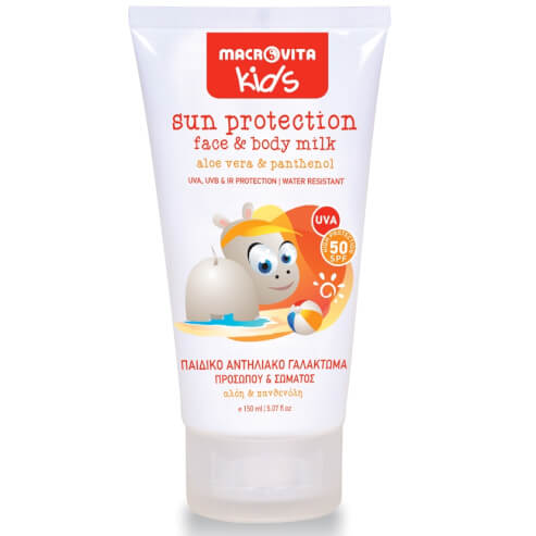 Macrovita Kids Sun Protection Бебешко слънцезащитно мляко за лице и тяло с алое и пантенол SPF50+, 150ml