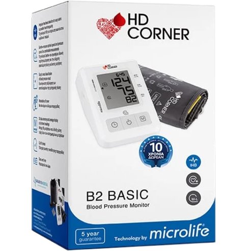 Microlife Hd Corner BP B2 Basic Blood Pressure Monitor Дигитален апарат за кръвно налягане за мишница с технология за откриване на аритмии & оптимален контрол на налягането & скоростта 1 брой