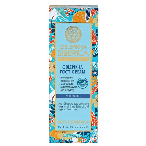 Natura Siberica Oblepikha Foot Cream 75ml