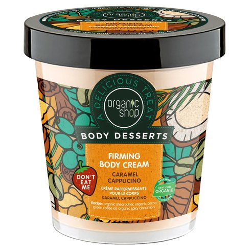 Organic Shop Body Desserts Caramel Cappuccino Firming Body Cream 450ml