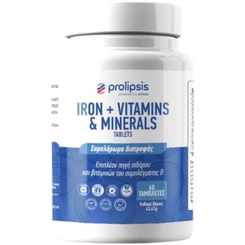 Prolipsis Iron with Vitamins & Minerals Хранителна добавка с желязо, подходящо комбинирана с витамини B, витамин C и минерали, за оптимално усвояване и покриване на ежедневните нужди, идеална при анемия
