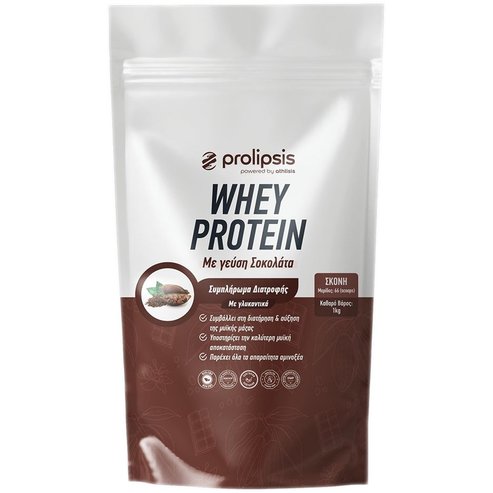 Prolipsis Whey Protein Хранителна добавка със суроватъчен протеин за поддържане & увеличаване на мускулната маса, мускулно възстановяване след интензивни тренировки, както & прием на всички незаменими аминокиселини, с вкус на шоколад 1kg - Chocolate