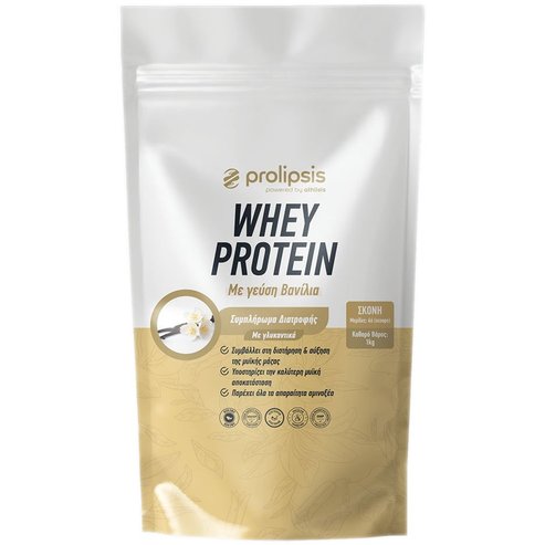 Prolipsis Whey Protein 1kg - Vanilla