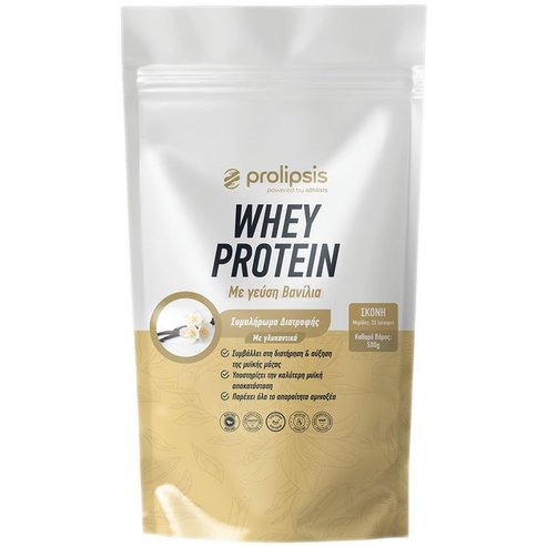 Prolipsis Whey Protein Хранителна добавка със суроватъчен протеин за поддържане & увеличаване на мускулната маса, мускулно възстановяване след интензивни тренировки, както & прием на всички незаменими аминокиселини, с вкус на ванилия 500g - Vanilla