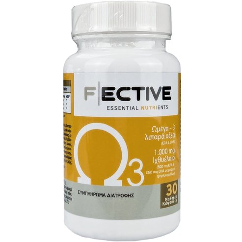 Fective Ω3 Хранителна добавка с рибено масло, богата на омега-3 мастни киселини за нормалната функция на сърцето, мозъка и зрението 30caps