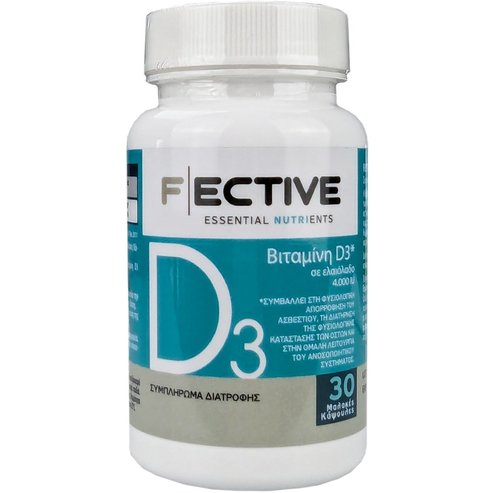Fective Vitamin D3 4.000iu Хранителна добавка с витамин D3 за поддържане на нормалното състояние на костите, зъбите и доброто функциониране на имунната система 30caps