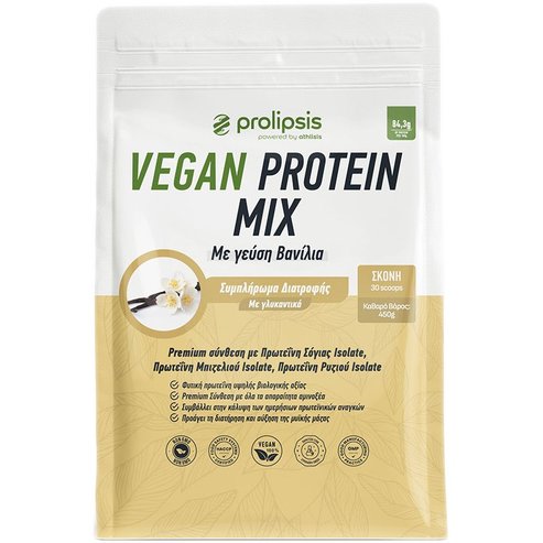 Prolipsis Vegan Protein Mix 450g - Vanilla