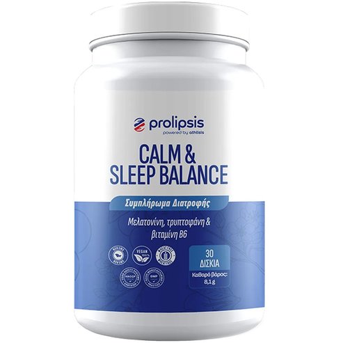 Prolipsis Calm & Sleep Balance хранителна добавка със специализирана формула с мелатонин, триптофан и витамин B6, която подпомага релаксацията на организма и допринася за подобряване качеството на съня 30tabs