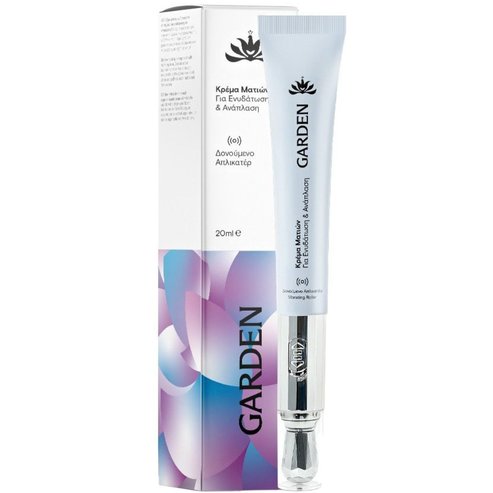 Garden Eye Repair Hydrating Cream with Vibrating Roller 20ml