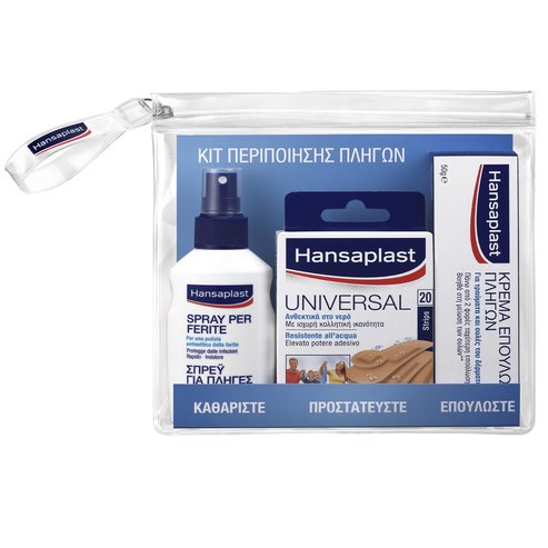 Hansaplast Promo Лечение на рани със 100 мл спрей за рани, универсален крем за рани с 20 ленти и заздравяване на рани 50gr