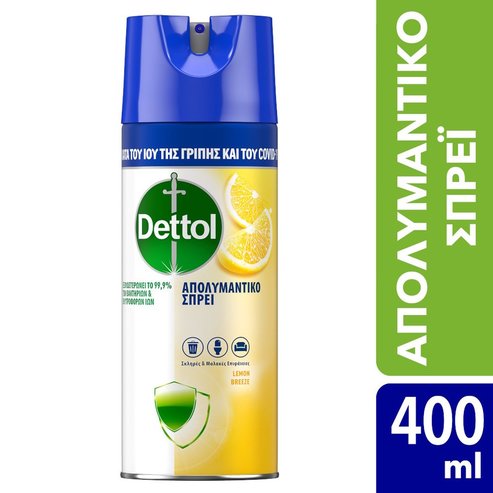 Dettol Disinfectant Spray Lemon Breeze 400ml