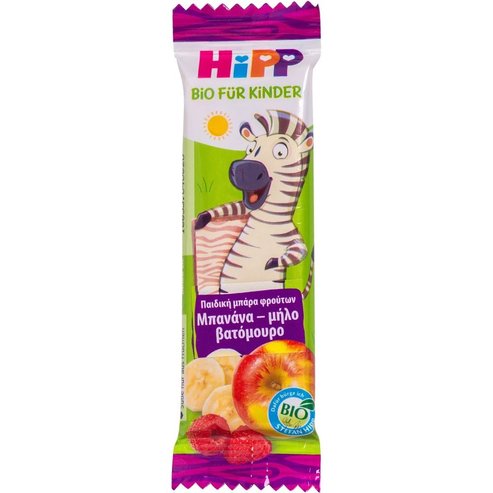 Hipp Подарък Детско Плодово Барче 12м+, 23гр - Банан / Ябълка / Малина