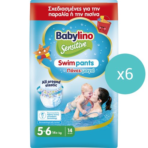 Babylino комплект Sensitive Swim Pants Monthly Pack Νο5-6 (14+kg) Бебешки пелени - Бански 84 части (6x14 части)