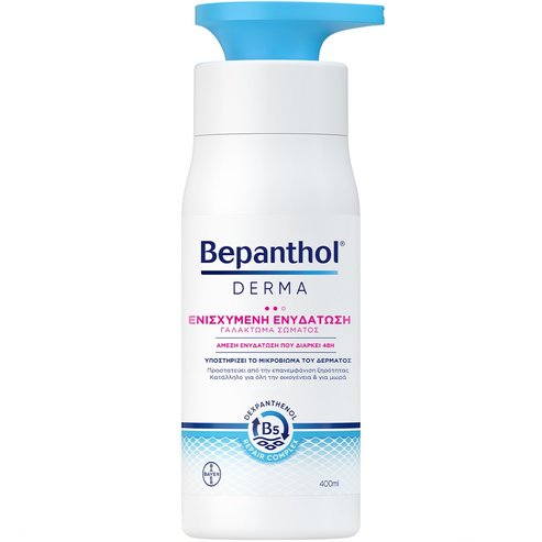 Bepanthol Derma Replenishing Daily Body Lotion for Dry & Sensitive Skin 400ml