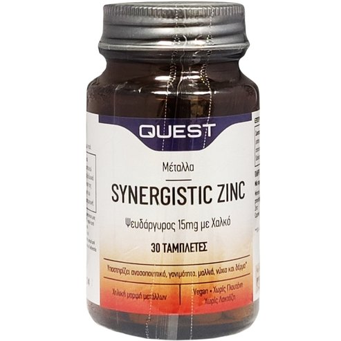 Quest Подарък Synergistic Zinc 15mg with Copper 30tabs