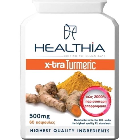 Healthia X-tra Turmeric 500mg 60caps