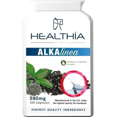 Healthia Alkalinea 590mg 100caps