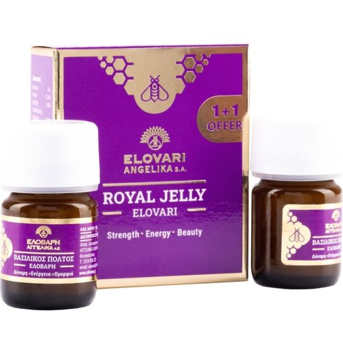 ROYAL JELLY Офертен пакет Прясно естествено пчелно млечице 2x20gr 1 + 1 подарък