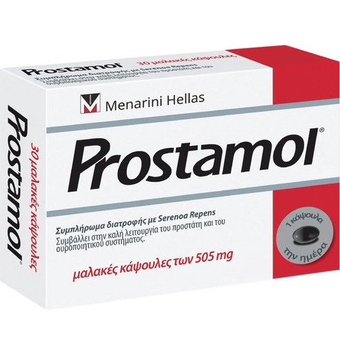 Подаръчен комплект Menarini Prostamol 15caps