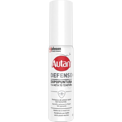Autan Defence After Bite Gel 25ml