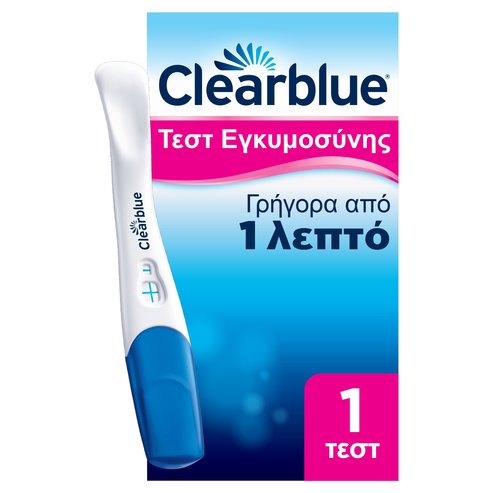 Clearblue Тест за бременност Бързо откриване след 1 минута 1бр
