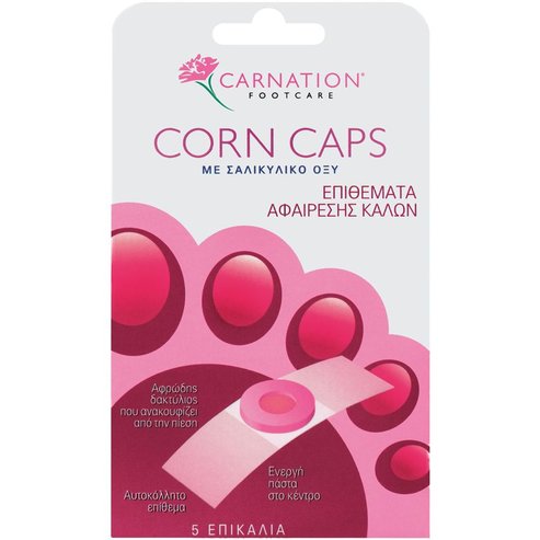 Carnation Corn Caps Епикалия 5 бр