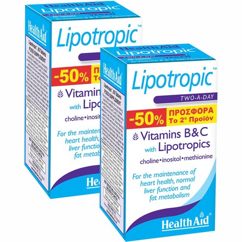 Health Aid Promo Lipotropic 120tabs (2x60tabs)