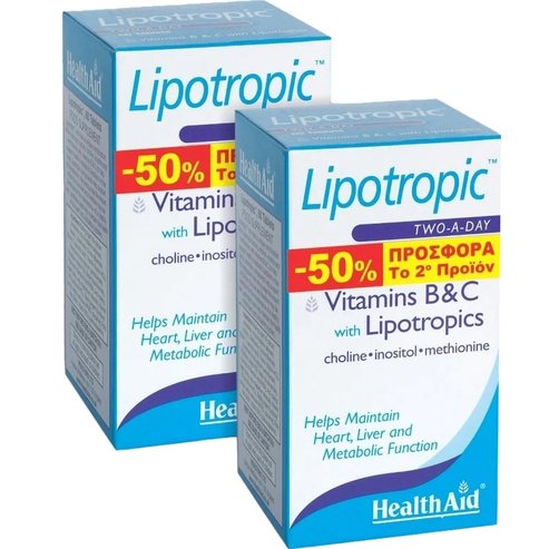 Health Aid Promo Lipotropic 120tabs (2x60tabs)