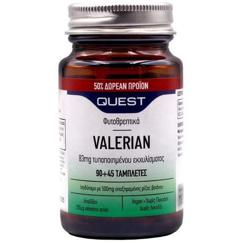 Quest Valerian Extract 83mg Standardished Excract Хранителна добавка за подобряване качеството на съня 135tabs