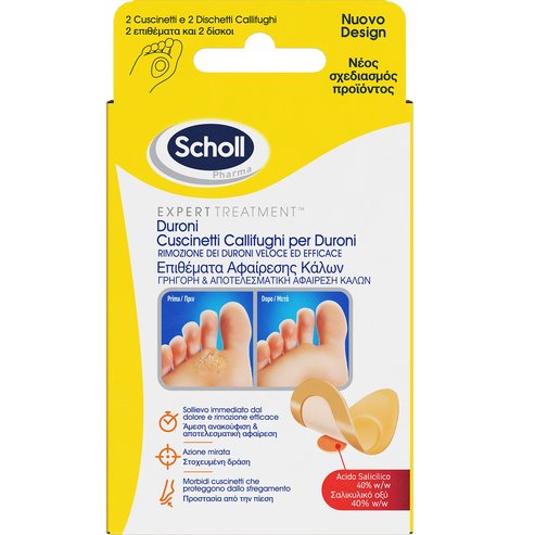 Dr. Scholl\'s Subtractive Corn Patches 2 Чифта