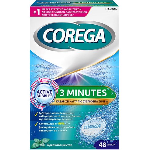 Corega 3 Minutes Почистващи таблетки за зъбни протези със свежест на мента 48 Effer.tabs