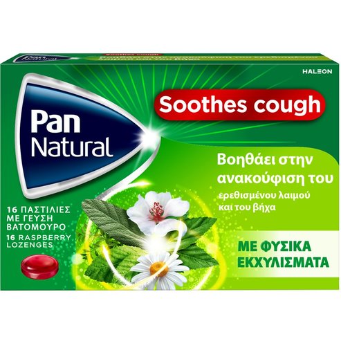 Pan Natural Cough 16 Raspberry Lozenges