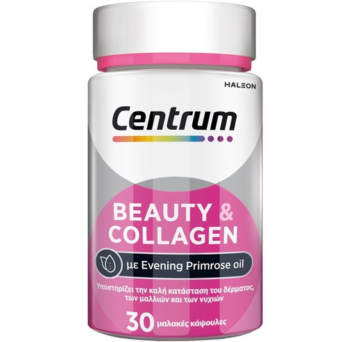 Centrum Beauty & Collagen 30 Softgels