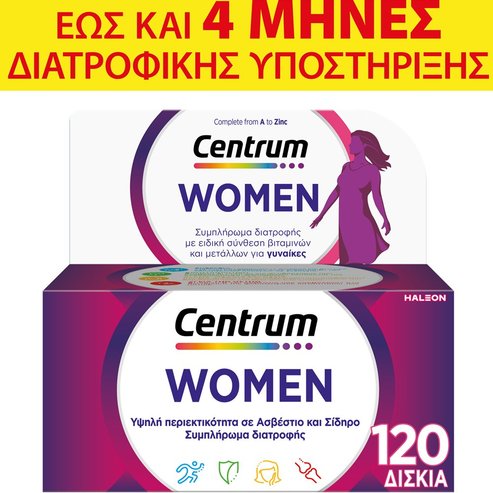 Centrum Women 120tabs (2x60tabs)