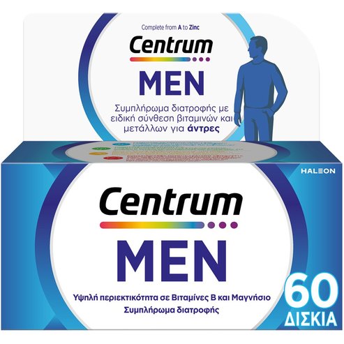 Centrum Men 60tabs (2x30tabs)