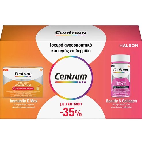 Centrum Promo Immunity Vitamin C Max 1000mg & Vit.D 14 Sachets & Beauty & Collagen 30 Softgels