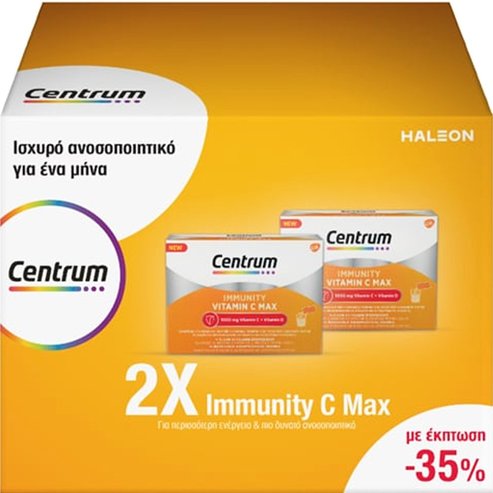 Centrum Promo Immunity Vitamin C Max 1000mg & Vit.D Orange Flavor 28 Sachets (2x14 Sachets)