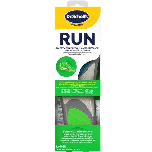 Scholl Run Active Comfort Insoles 1 чифт - Large Νο 40 - 47,5