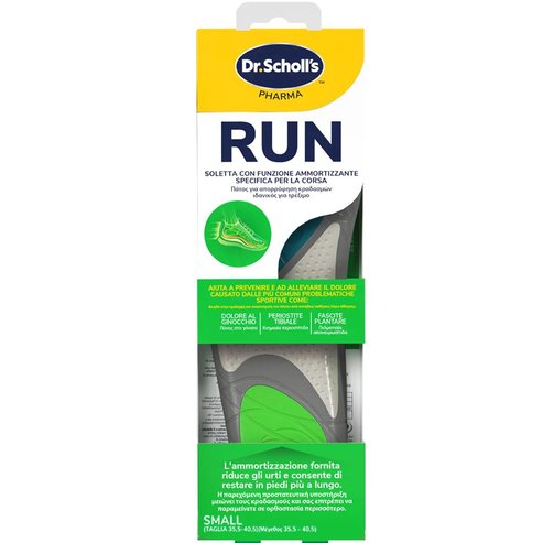 Scholl Run Active Comfort Insoles 1 чифт - Small Νο 35,5 - 40,5